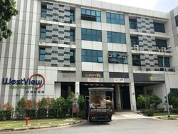 Westview Food Factory (D22), Factory #464401451